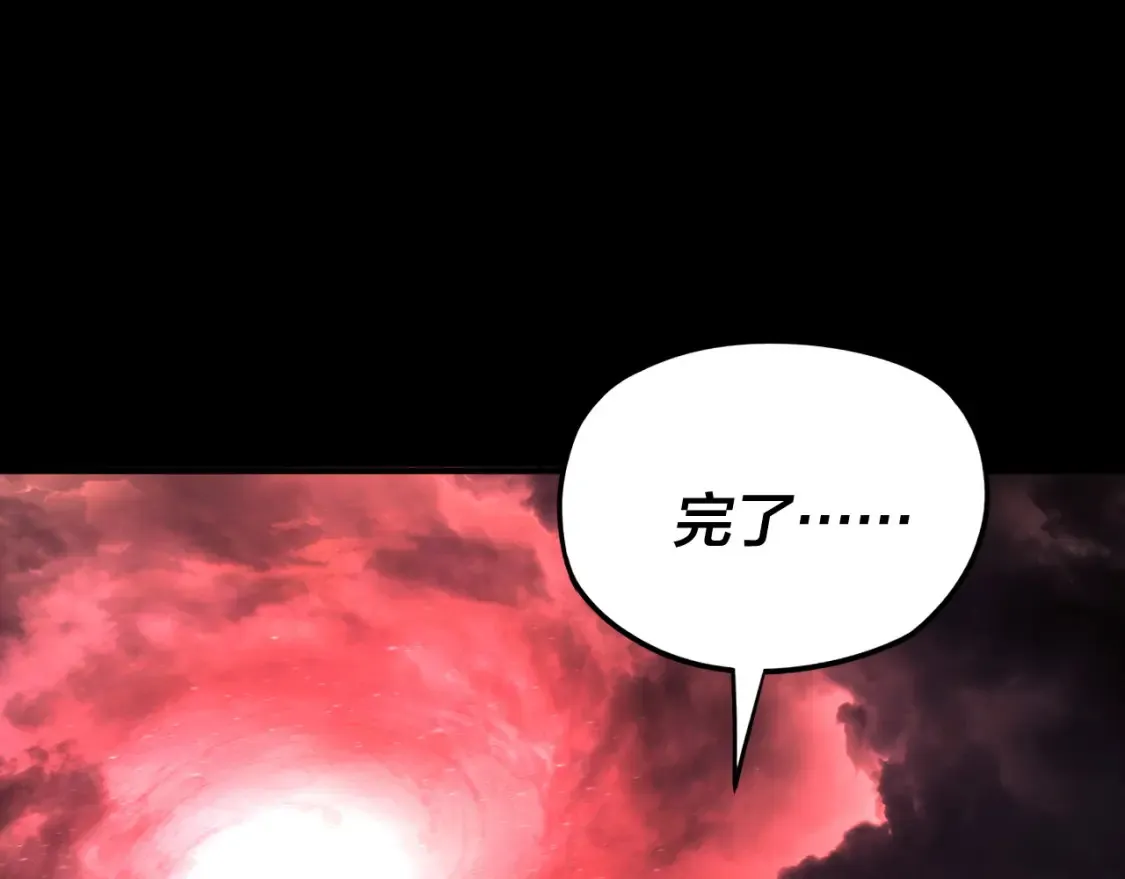 特典01 梦世界40