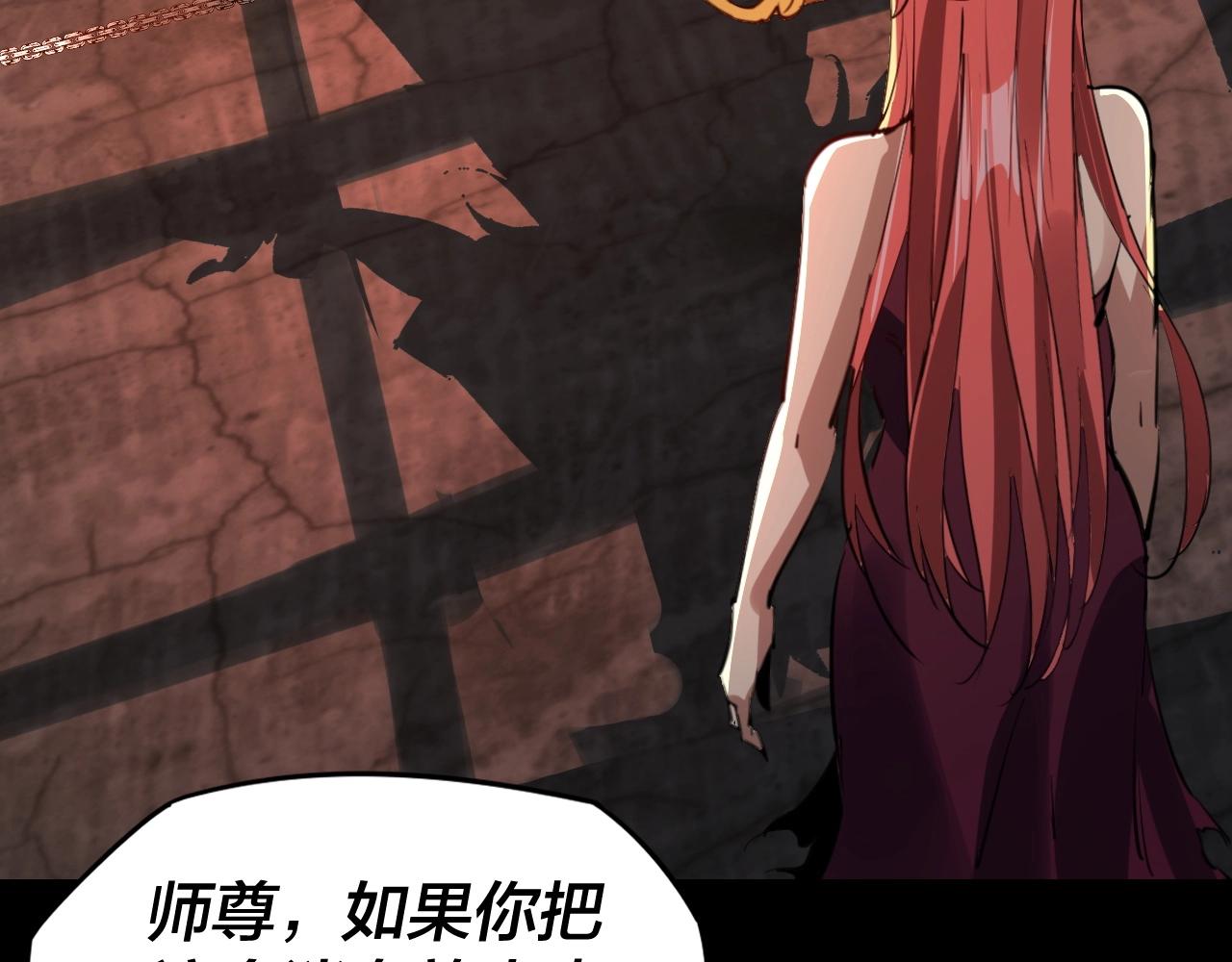 第4话 青歌送上门！32