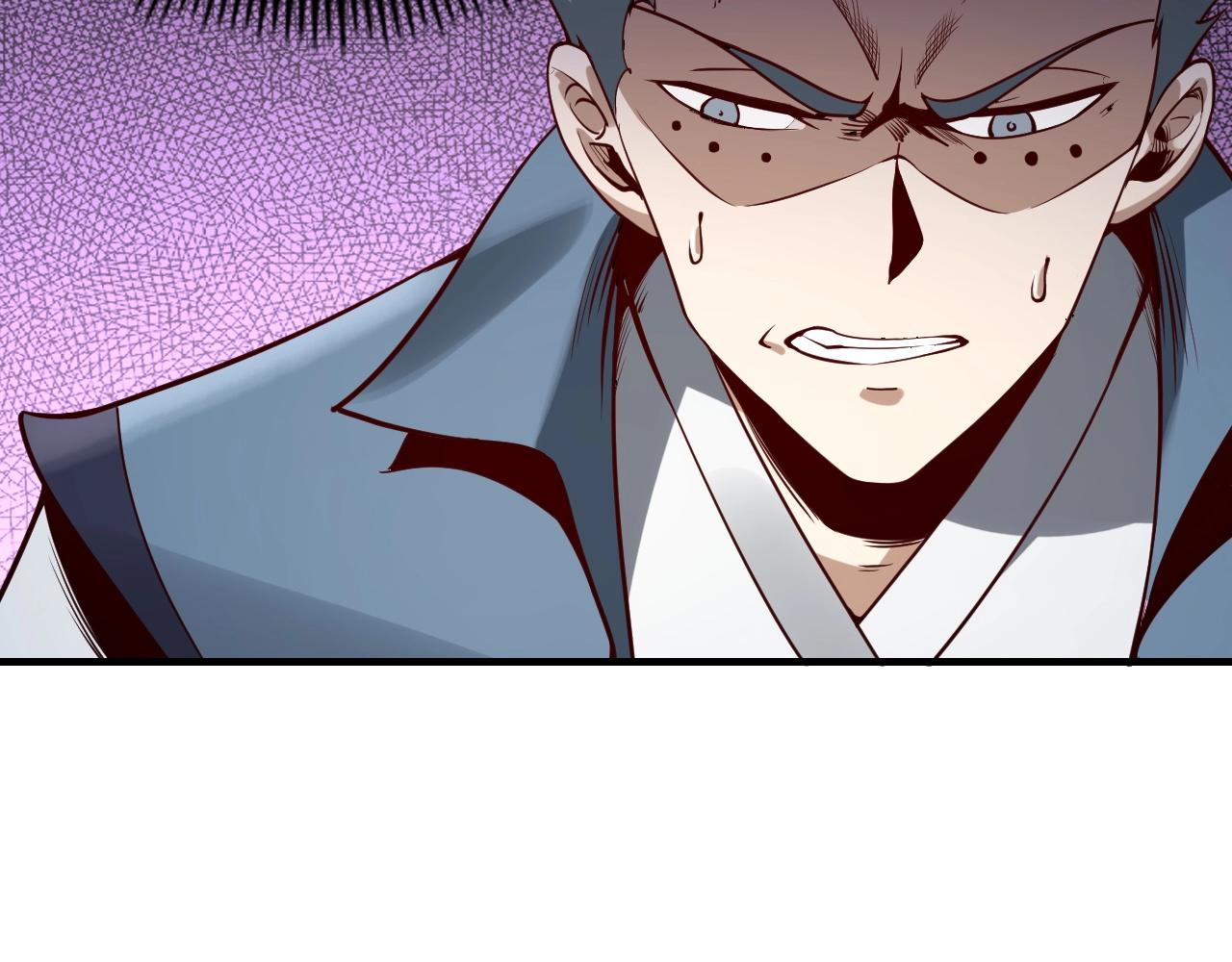 第15话 顺昌逆亡！21
