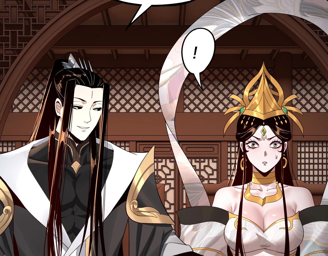 第49话 好色没有好下场9
