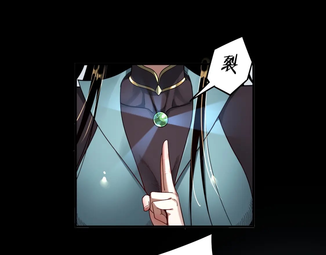 第74话 真香92