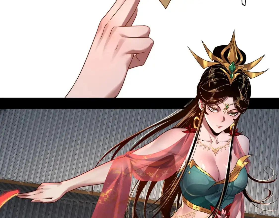 第100话 姜阳！124