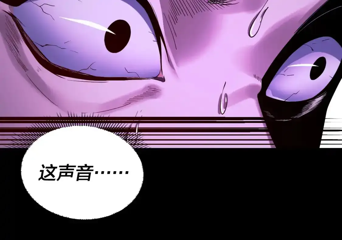 第126话 舔狗没有好下场119