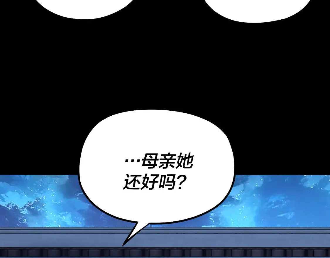 第140话 姐妹花70