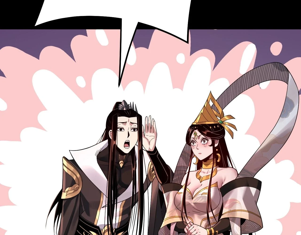 第65话 真龙之血93