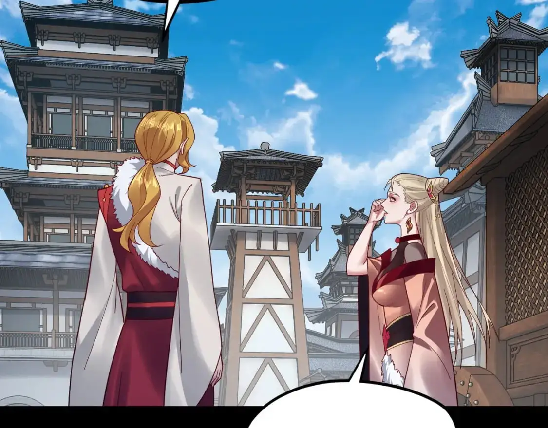 第100话 姜阳！106