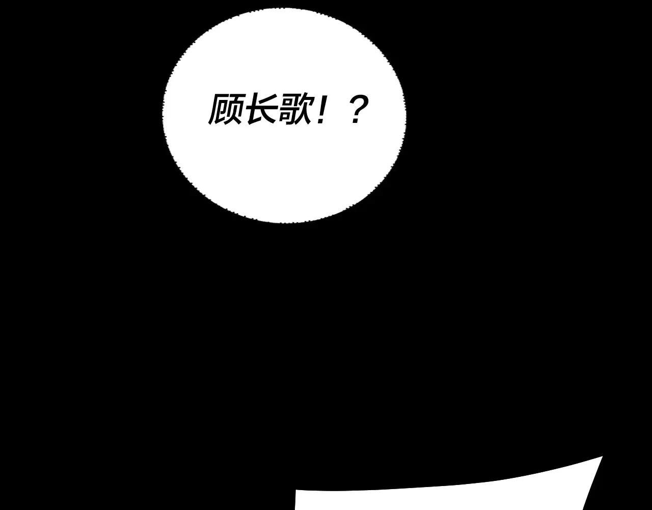 151话 什么！他们打起来了？122