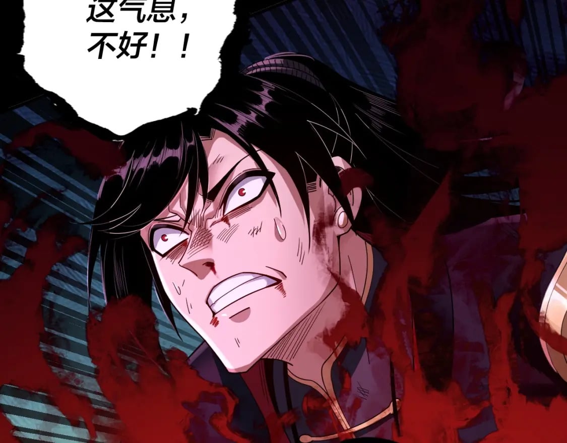 第71话 击杀叶凌！50
