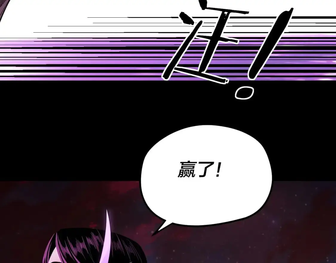 特典03 梦醒93
