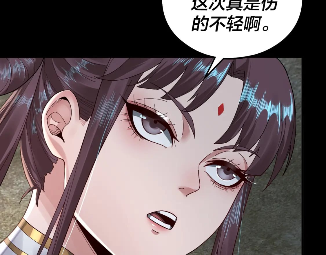 第74话 真香20