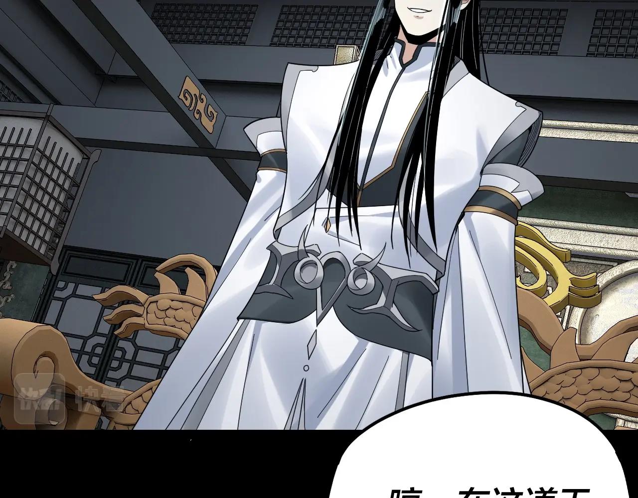第46话 战吧！31