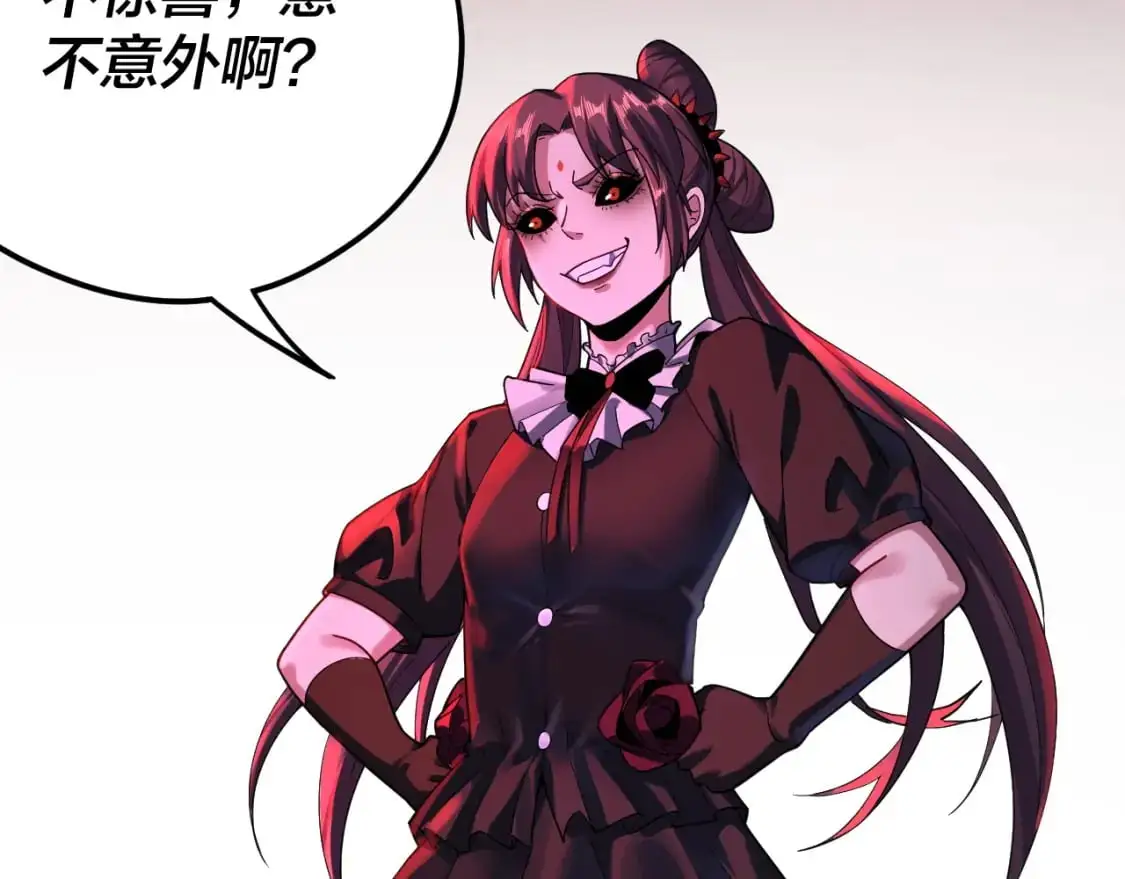 特典02 始作俑者247