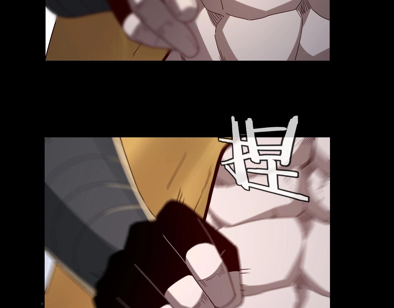 第43话 狗血大戏！101