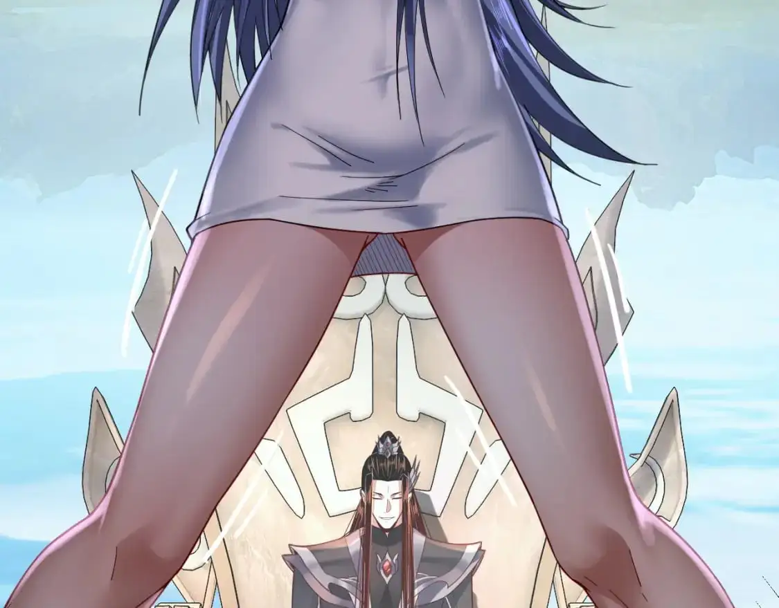 第108话 师尊是大好人！7