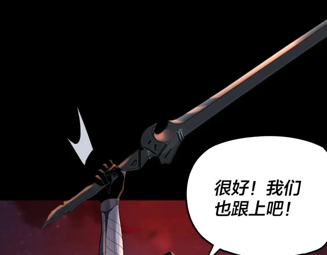 特典03 梦醒27