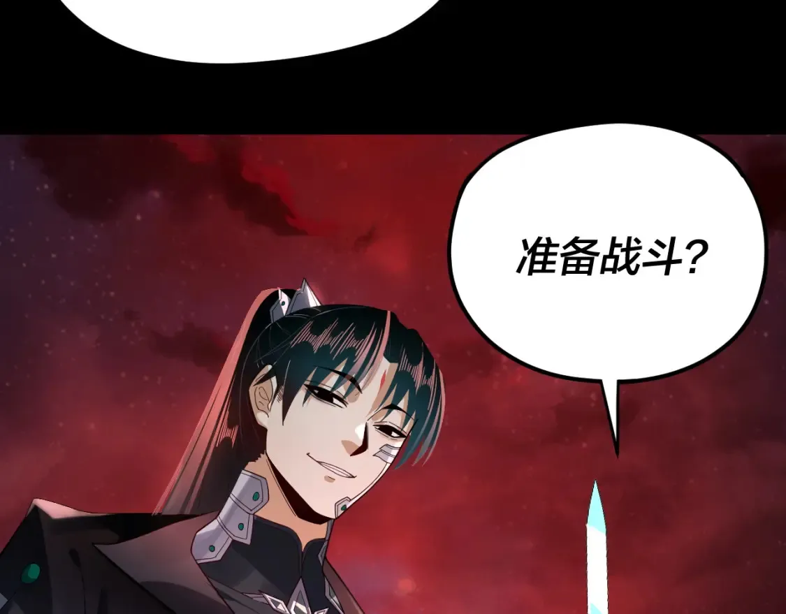 特典01 梦世界139