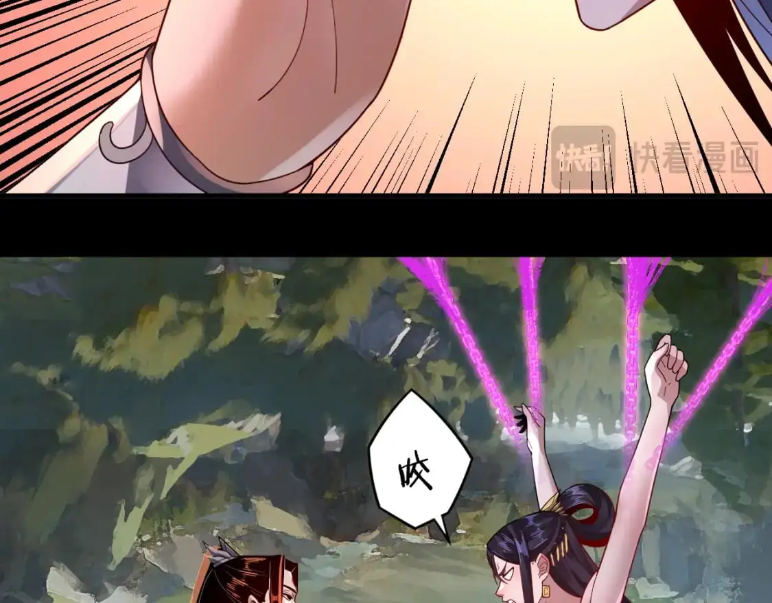 第102话 小狗33