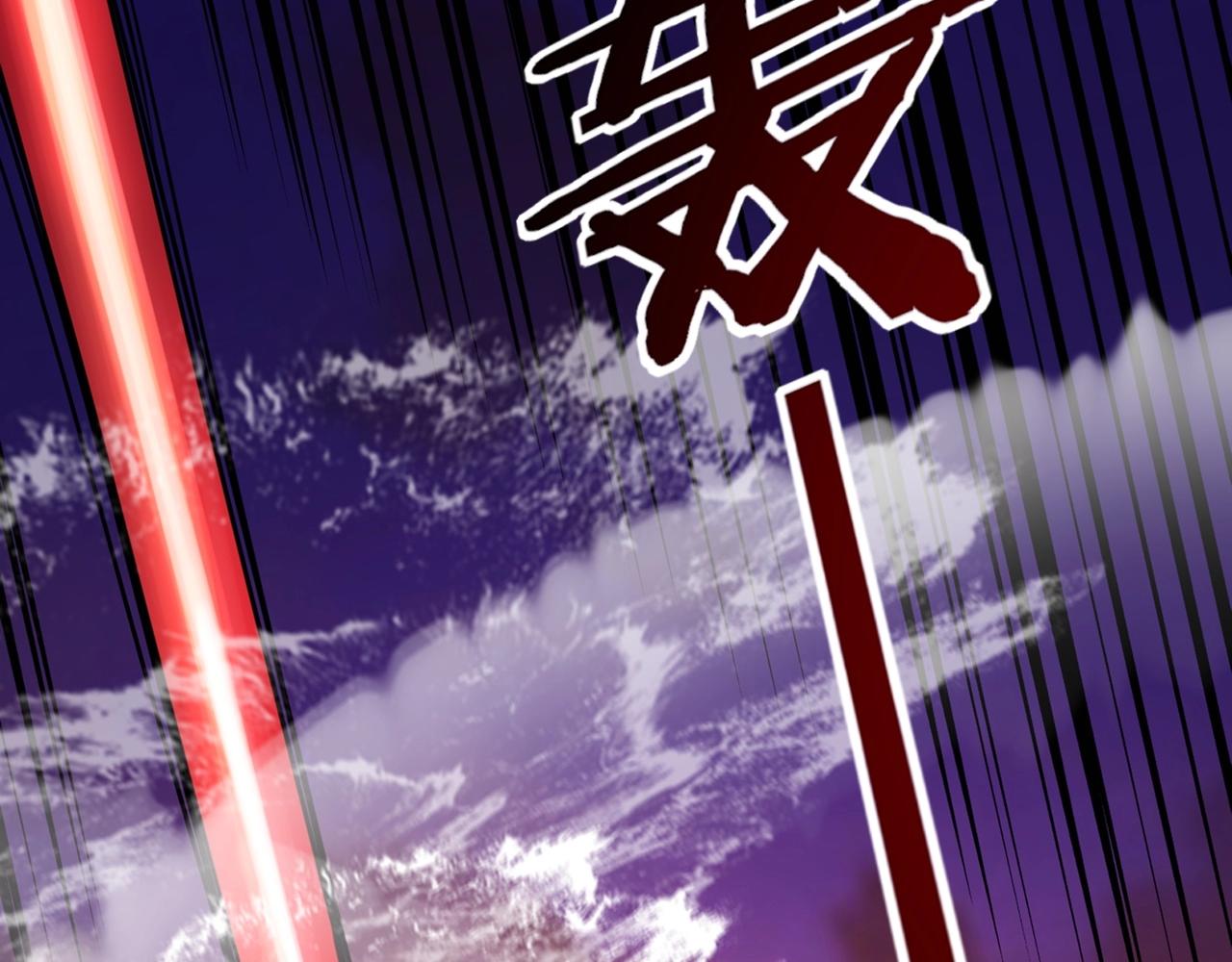 第63话 我踩你脸19