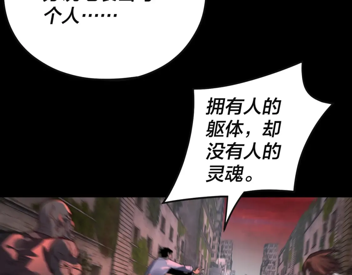 特典01 梦世界79