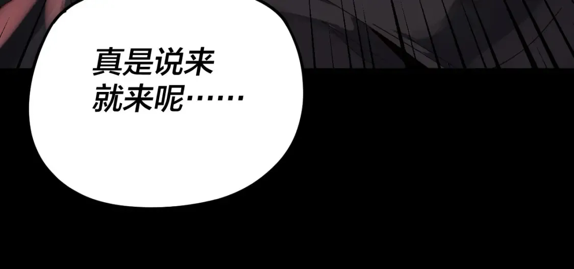 特典01 梦世界154