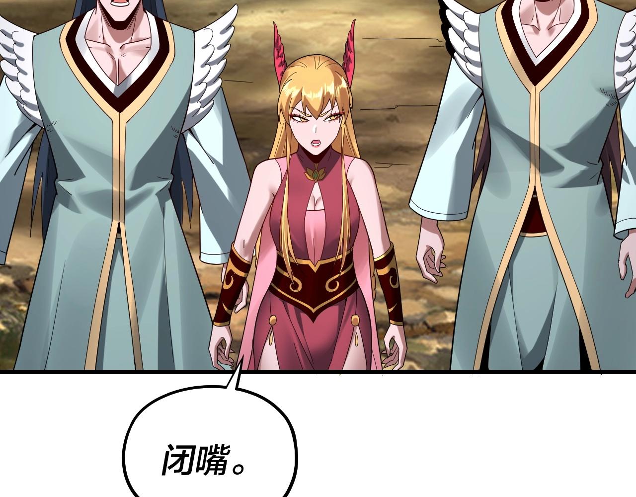 第56话 全线开战！60