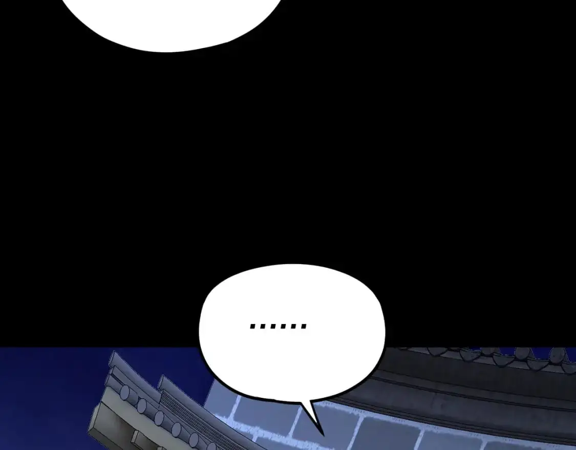 第110话 人祖殿传人月明空？15