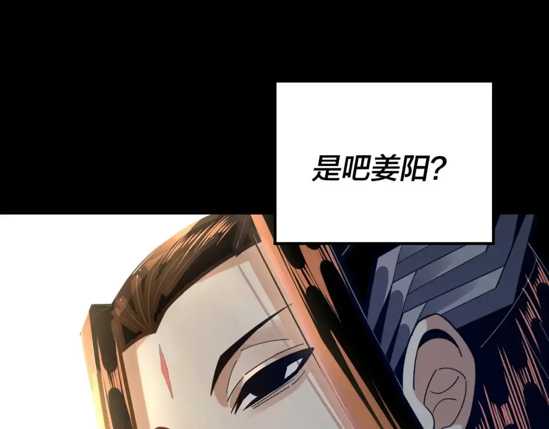 第104话 要做个好人128