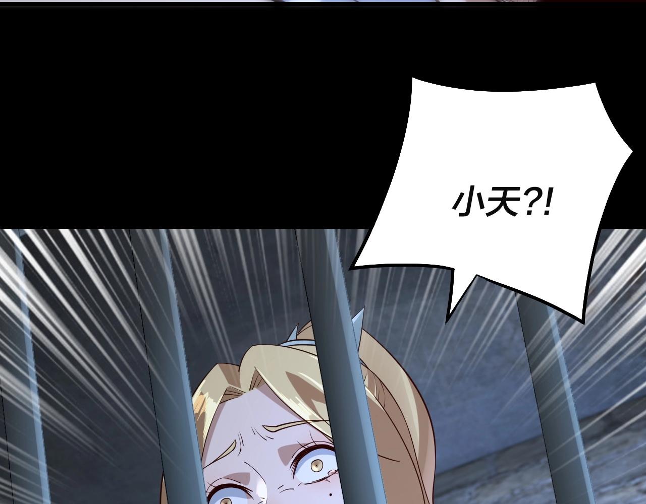 第16话 首杀！58