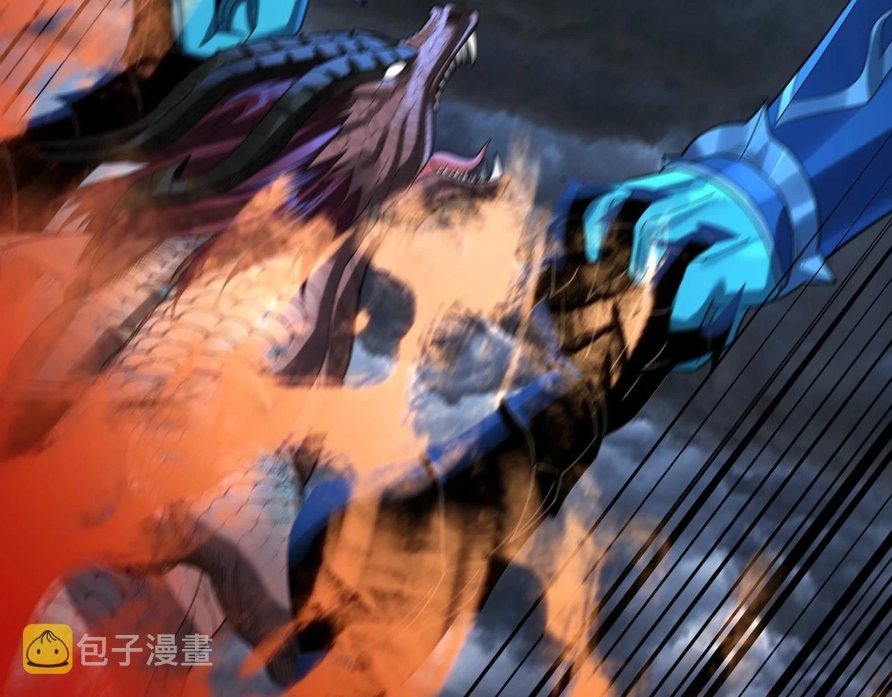 第64话 龙傲天的末路！96
