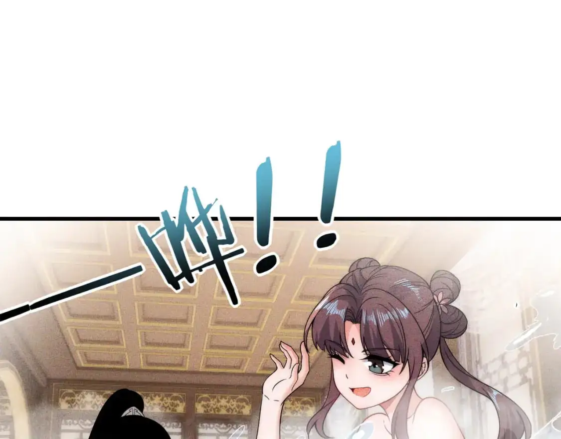 福利篇 群芳浴15