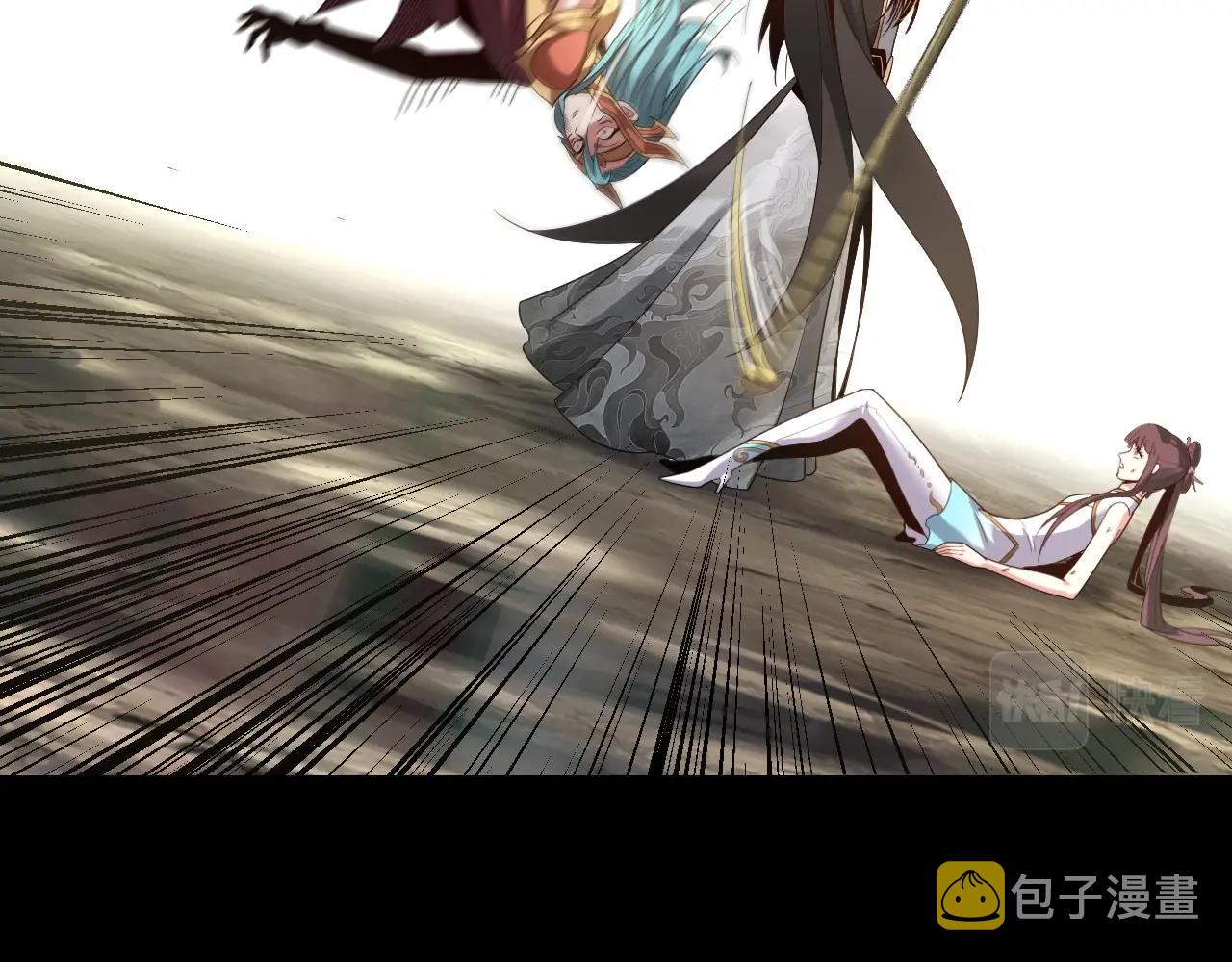 第57话 我哥哥来了！95