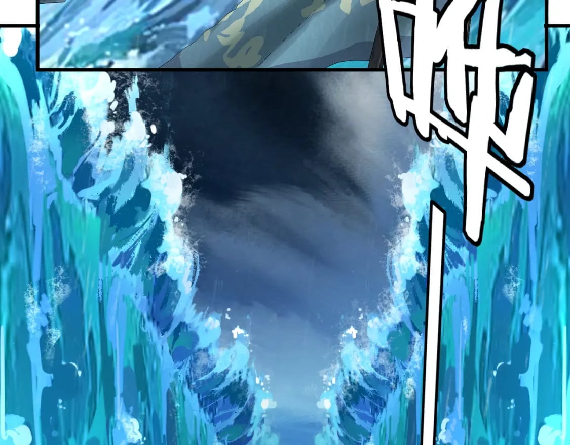 第84话 又道心起誓？23