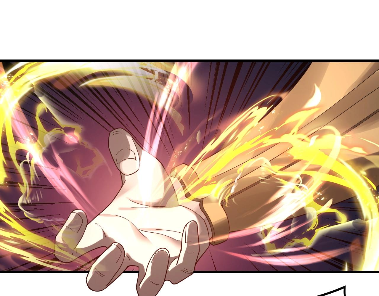 第38话 暴打真龙！86