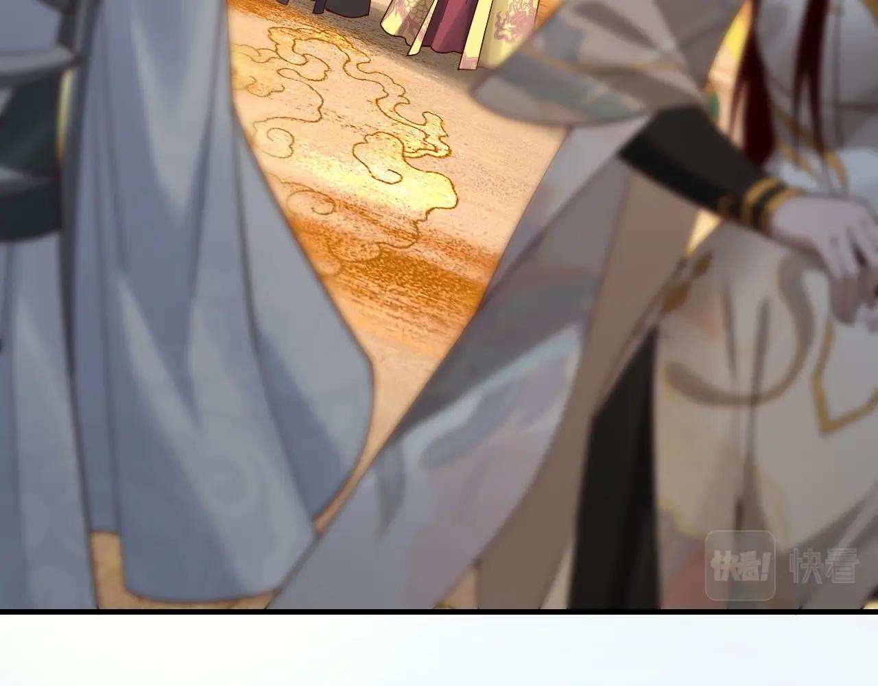 第33话 任务二选一78