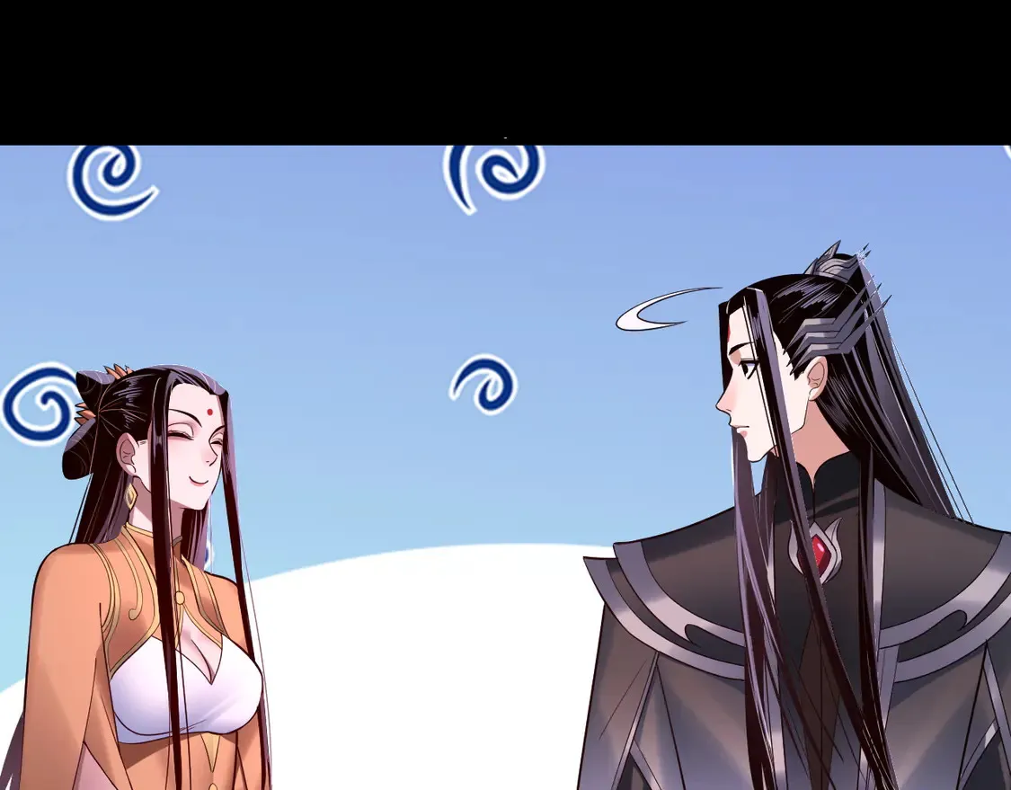 第141话 将计就计49