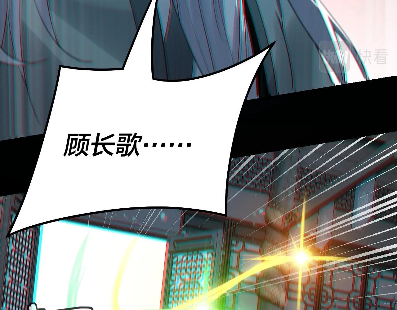 第46话 战吧！45