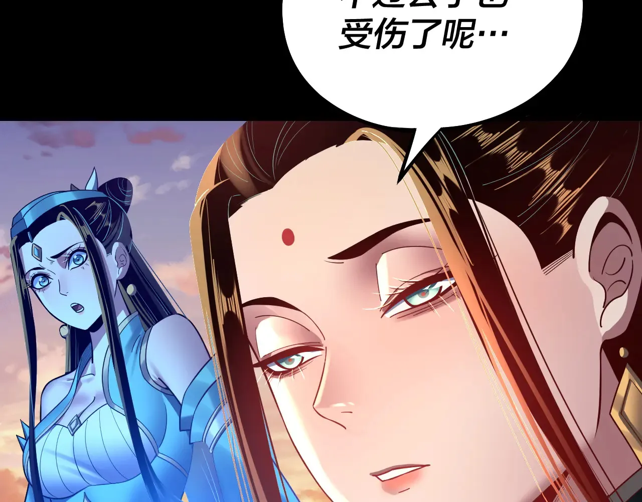 151话 什么！他们打起来了？94