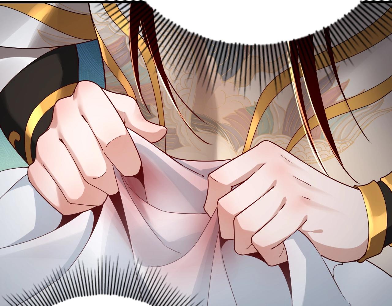 第35话 重逢！55