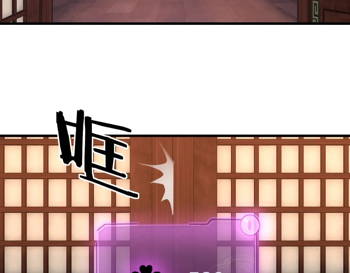 第142话 我拳头比你大142