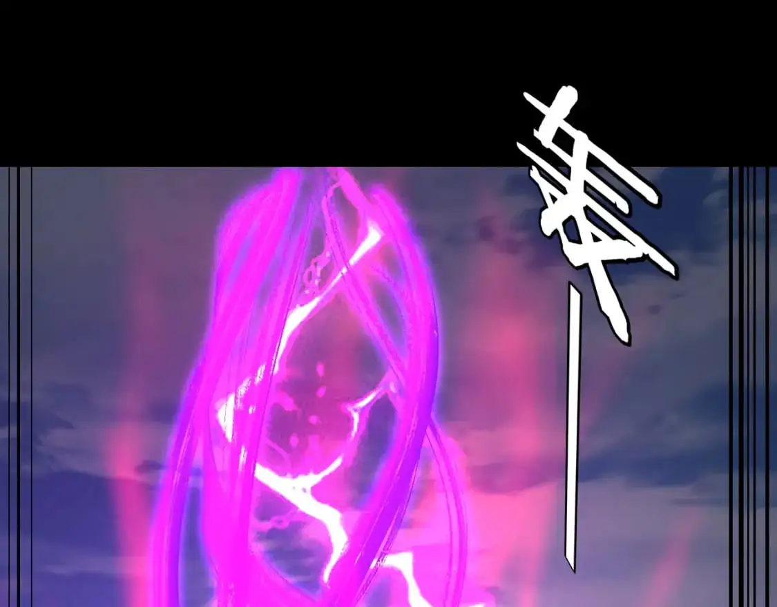 第115话 下界之行杀青109