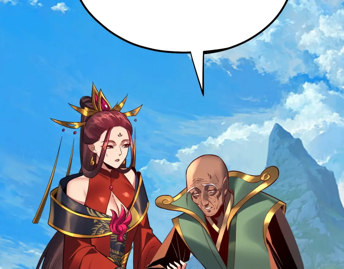 第129话 我为魔主！104