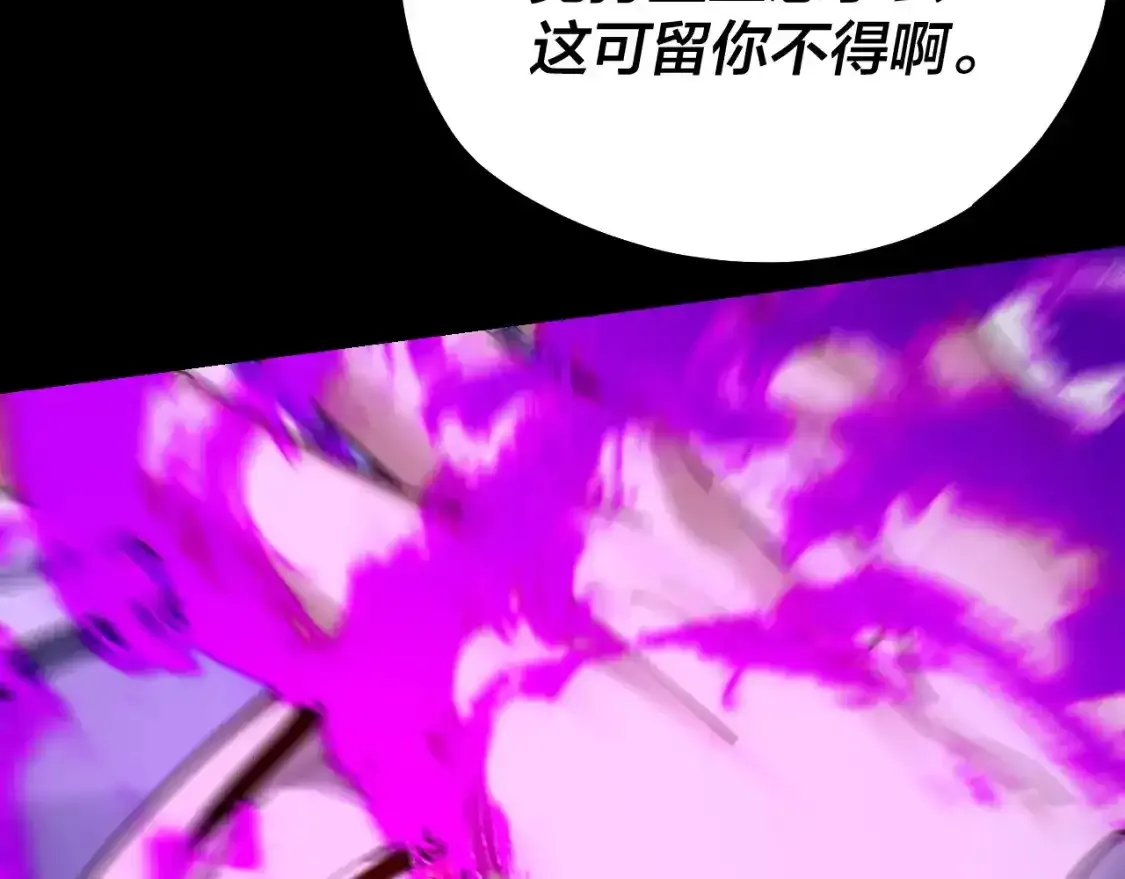 第126话 舔狗没有好下场128