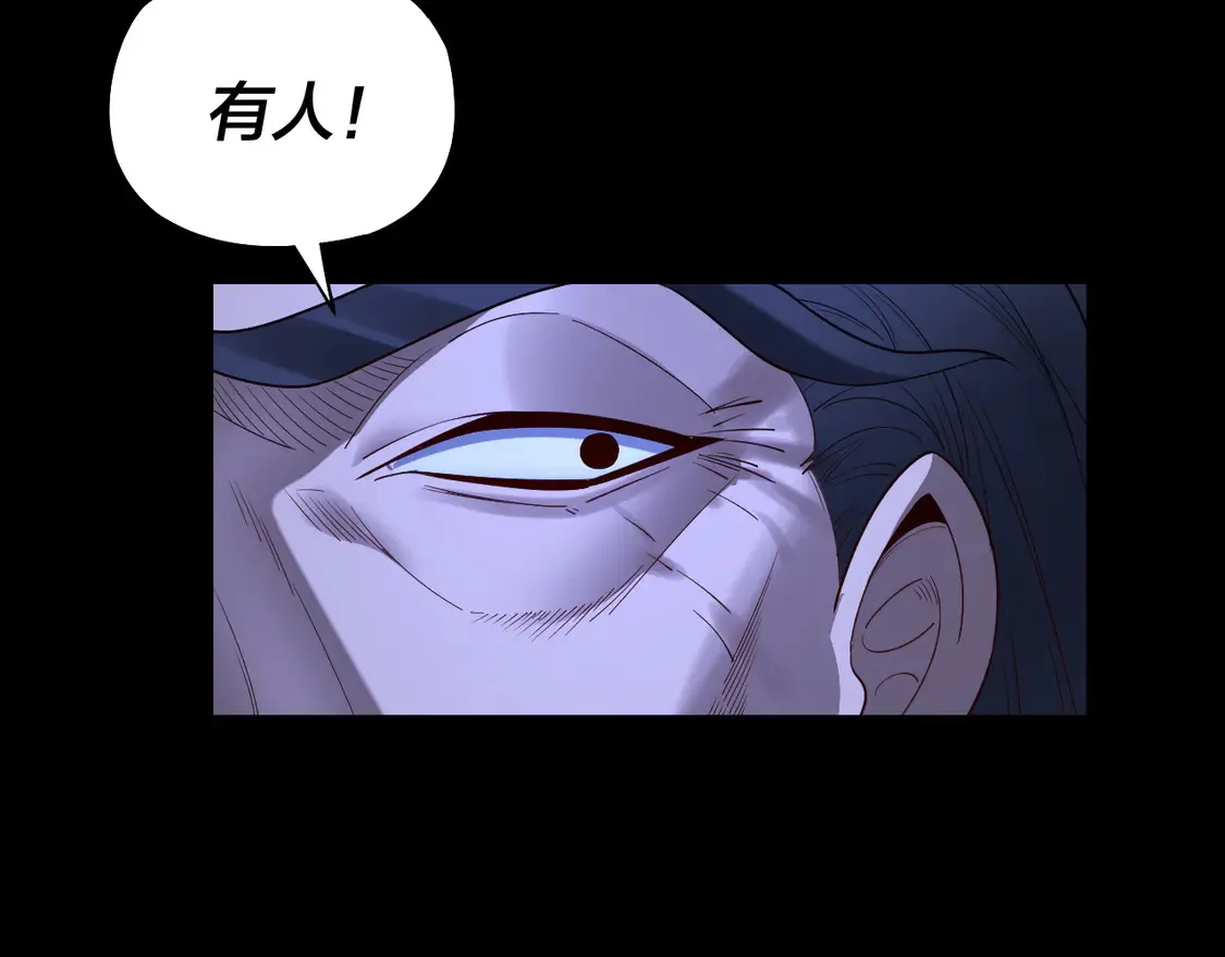 第140话 姐妹花58