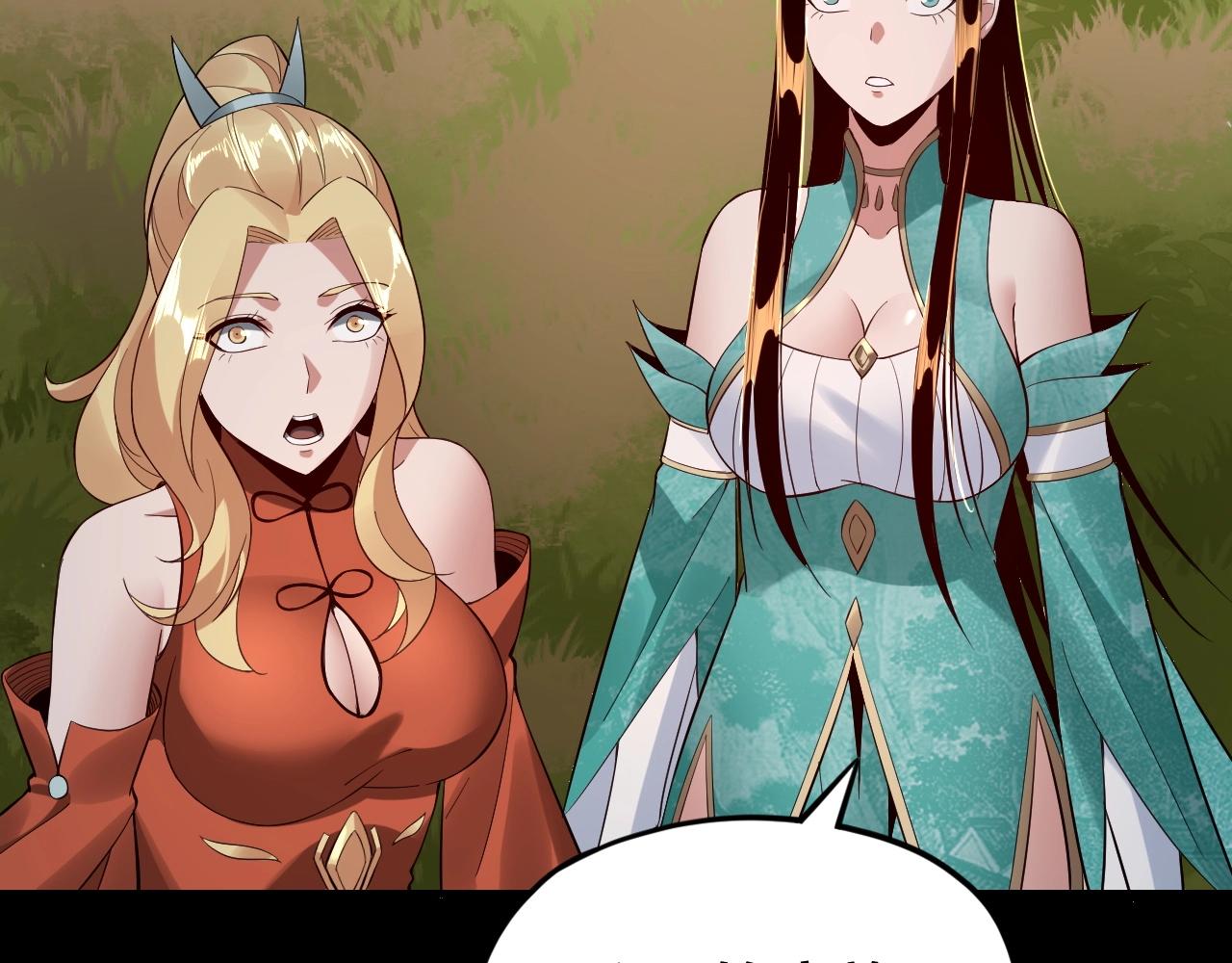 第27话 新的敌人是气运之女？44