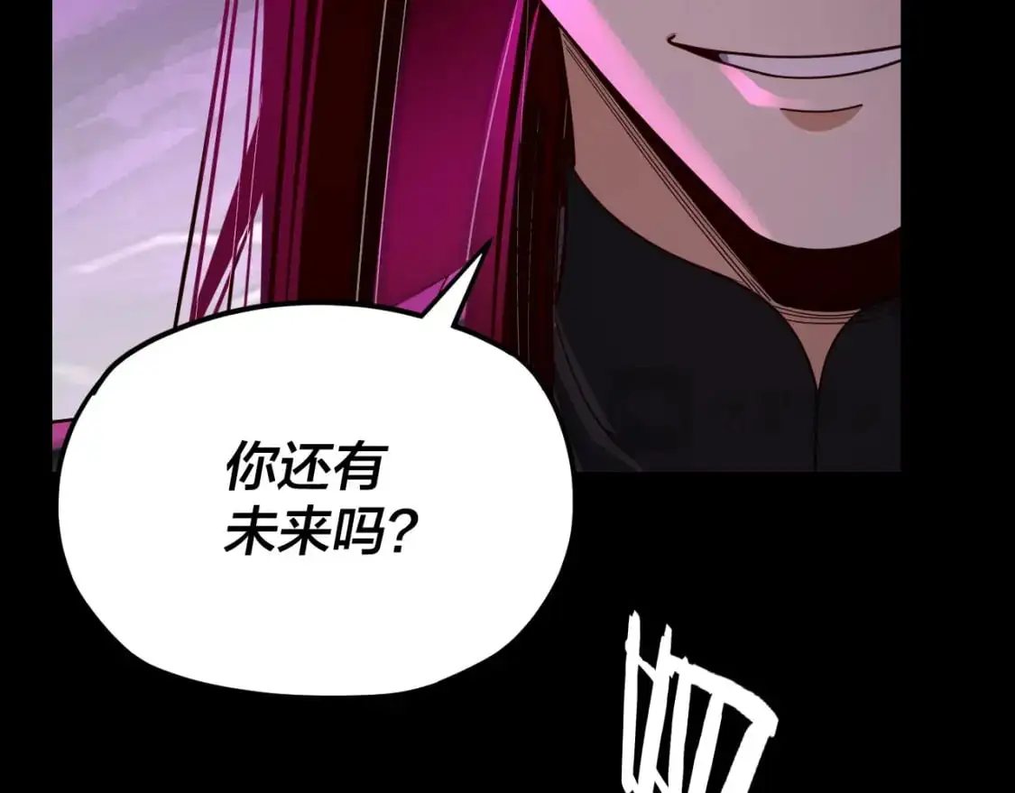 第115话 下界之行杀青37