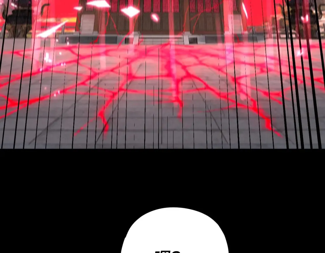 特典01 梦世界28