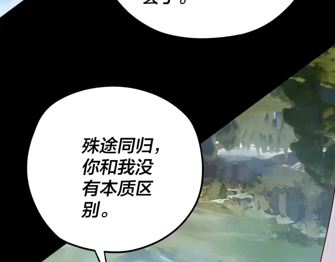 第102话 小狗66