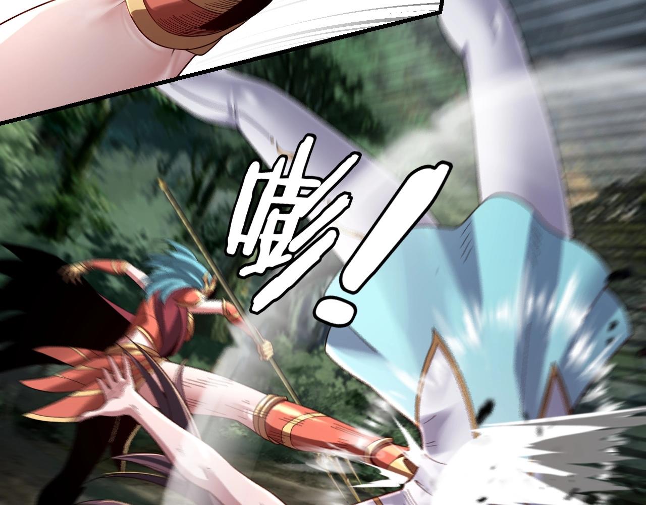 第57话 我哥哥来了！76