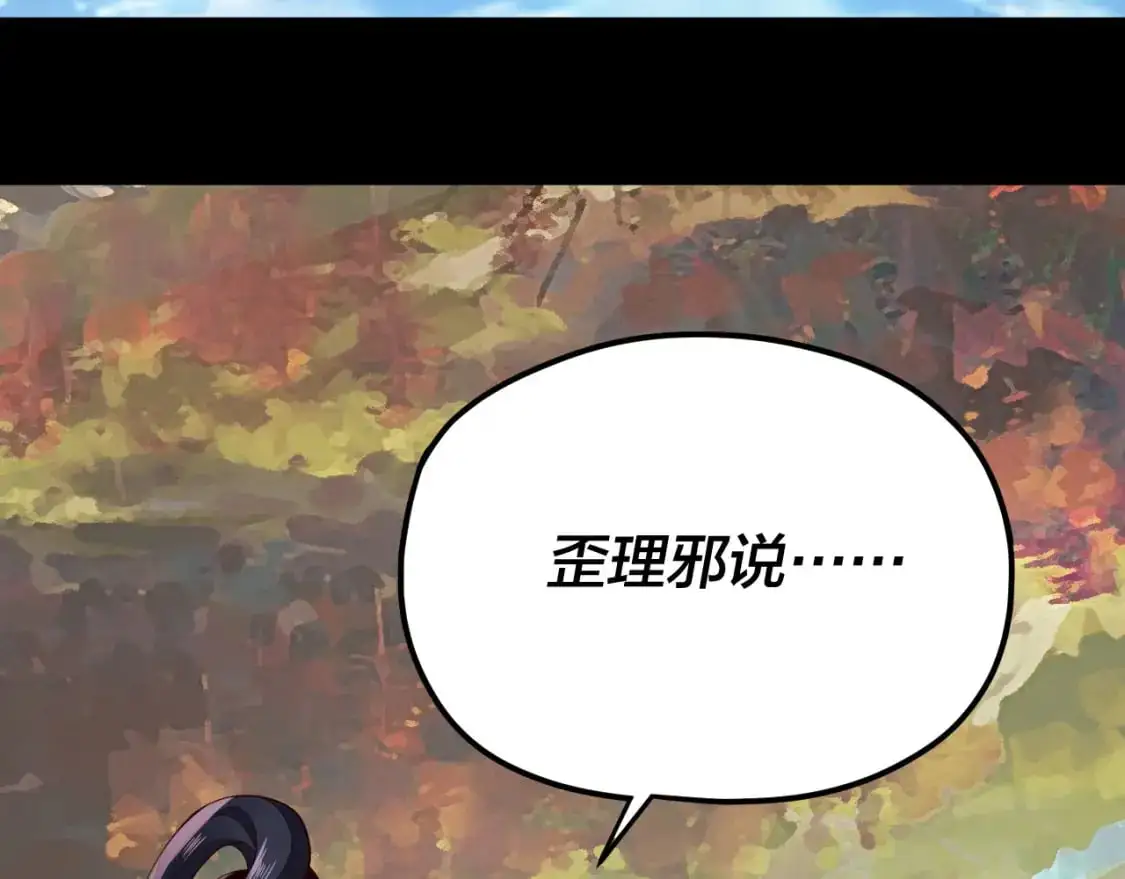 第102话 小狗68
