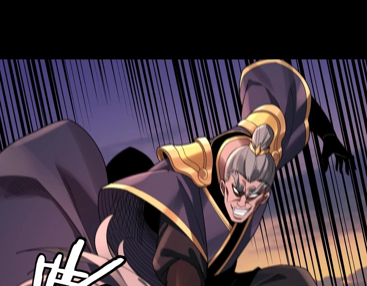 第65话 真龙之血5